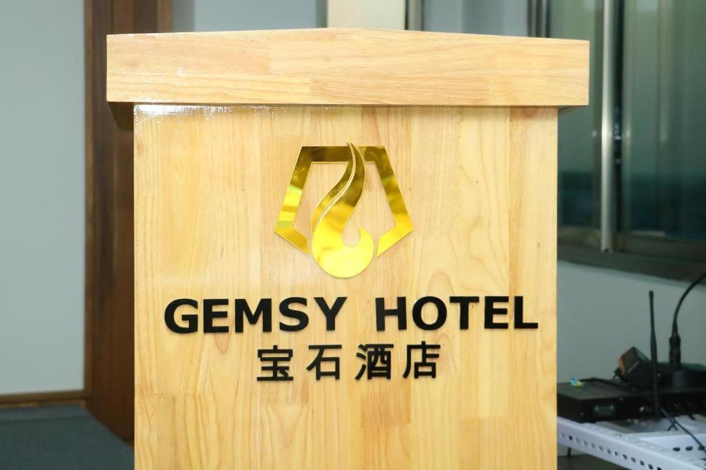 Gemsy Hotel Rangún Exteriér fotografie